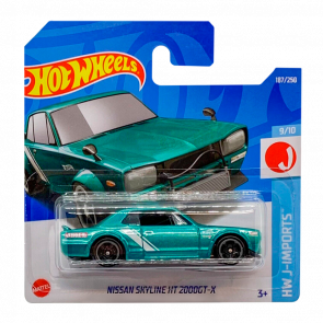 Машинка Базовая Hot Wheels Nissan Skyline H/T 2000GT-X Super Treasure Hunt STH J-Imports 1:64 HCY15 Green