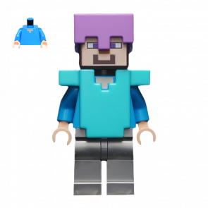 Фигурка Lego Minecraft Steve Medium Lavender Helmet Medium Azure Armor Games min060 Б/У - Retromagaz