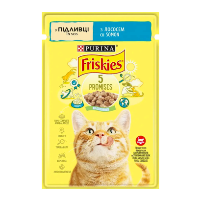 Вологий Корм для Котів Purina Friskies Лосось 85g - Retromagaz