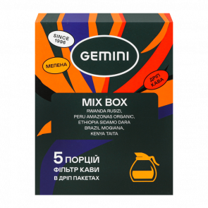 Дріп-кава Gemini Mix Box 60g 5шт - Retromagaz