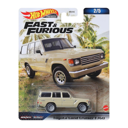 Машинка Premium Hot Wheels Toyota Land Cruiser FJ60 Fast & Furious 1:64 HNW46/HNW53 Tan - Retromagaz