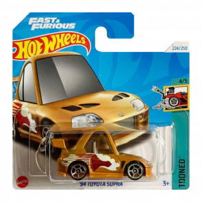 Машинка Базовая Hot Wheels Fast & Furious '94 Toyota Supra Tooned 1:64 HTF27 Gold