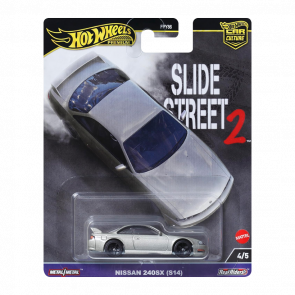 Машинка Premium Hot Wheels Nissan 240SX (S14) Slide Street 1:64 HKC83 Grey