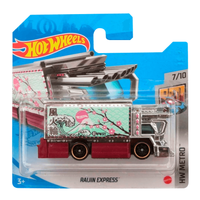 Машинка Базова Hot Wheels Raijin Express Art Cars 1:64 GTB63 Silver - Retromagaz