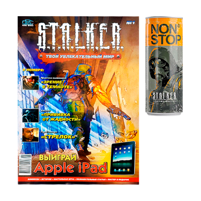 Набор Комикс S.T.A.L.K.E.R. №1 2011 год + Напиток Энергетический Non Stop Stalker 250ml - Retromagaz