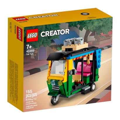 Конструктор Lego Tuk Tuk Creator 40469 Новий - Retromagaz