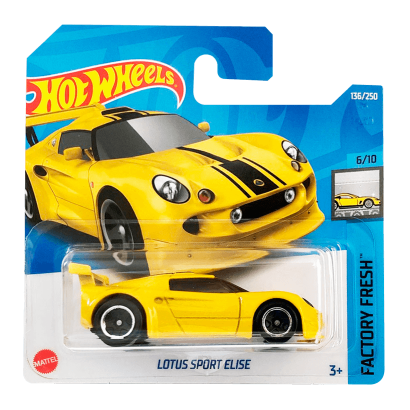 Машинка Базова Hot Wheels Lotus Sport Elise Factory Fresh 1:64 HCX44 Yellow - Retromagaz