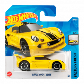 Машинка Базовая Hot Wheels Lotus Sport Elise Factory Fresh 1:64 HCX44 Yellow - Retromagaz