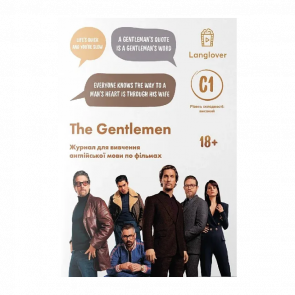 Книга Langlover Workbooks The Gentleman Level C1