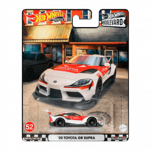 Машинка Premium Hot Wheels '20 Toyota GR Supra Boulevard 1:64 HCR16 White