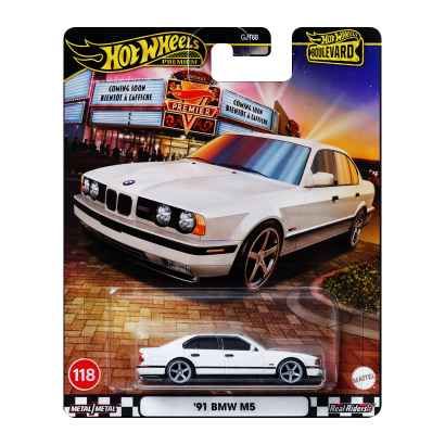 Машинка Premium Hot Wheels 1991 BMW M5 Boulevard 1:64 JBL24 White - Retromagaz