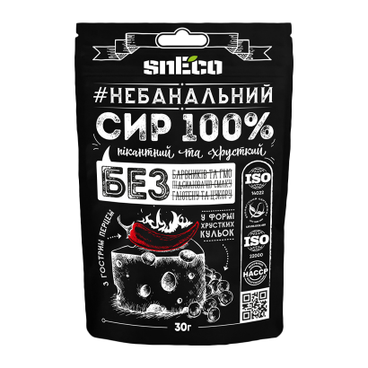 Сир Сушений SnEco Класичний з перцем 30g - Retromagaz