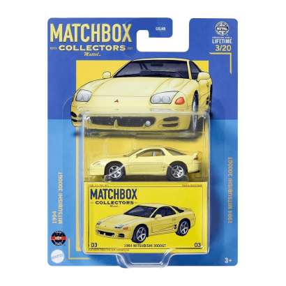 Машинка Premium Matchbox 1994 Mitsubishi 3000GT Collectors 1:64 HVW18 Yellow - Retromagaz