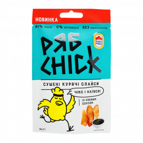 Снеки Мясные РябChick Куриные 30g