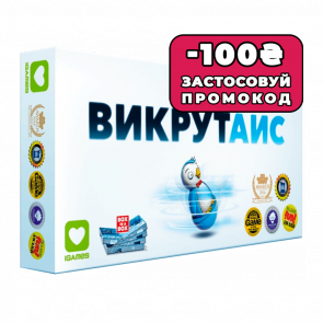 Настольная Игра Выкрутайс - Retromagaz