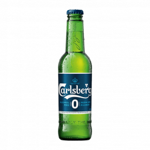 Пиво Безалкогольне Carlsberg Світле 0% Скло 450ml - Retromagaz