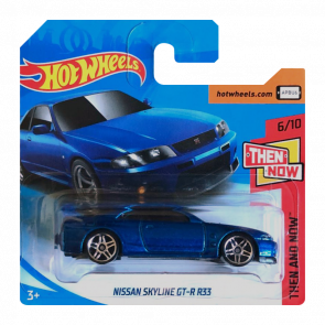 Машинка Базова Hot Wheels Nissan Skyline GT-R R33 Then and Now 1:64 FJV51 Blue