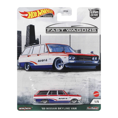 Машинка Premium Hot Wheels '69 Nissan Skyline Van Fast Wagons 1:64 GRJ68 Red - Retromagaz