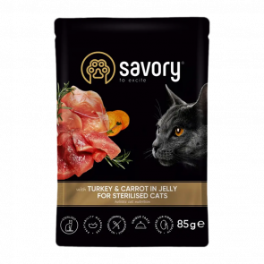 Влажный Корм для Кошек Cтерилизованных Savory Индейка и Морковь 85g - Retromagaz