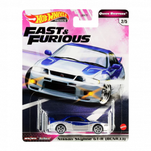 Машинка Premium Hot Wheels Nissan Skyline GT-R (BCNR33) Fast & Furious 1:64 GJR79 Silver