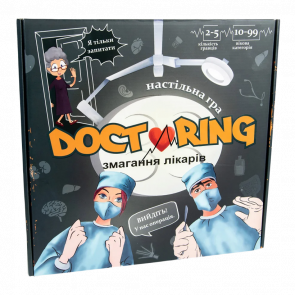 Настольная Игра Doctoring - соревнование врачей - Retromagaz