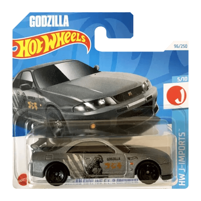 Машинка Базовая Hot Wheels Nissan Skyline GT-R R33 Godzilla J-Imports 1:64 HTD96 Grey - Retromagaz