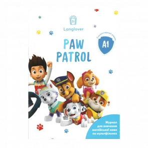 Книга LangLover Workbooks Paw Patrol Level A1 - Retromagaz