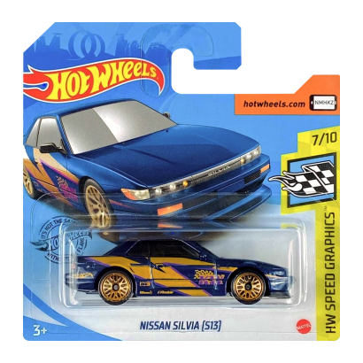 Машинка Базова Hot Wheels Nissan Silvia (S13) Speed Graphics 1:64 GHF03 Dark Blue - Retromagaz