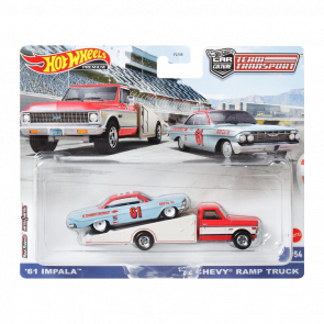 Машинка Premium Hot Wheels '61 Impala та Транспортер '72 Chevy Ramp Truck Team Transport 1:64 FLF56/HKF40 Light Blue 2шт - Retromagaz