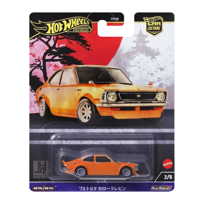 Машинка Premium Hot Wheels '72 Toyota Corolla Levin Japan Historics 1:64 HRV69 Orange - Retromagaz