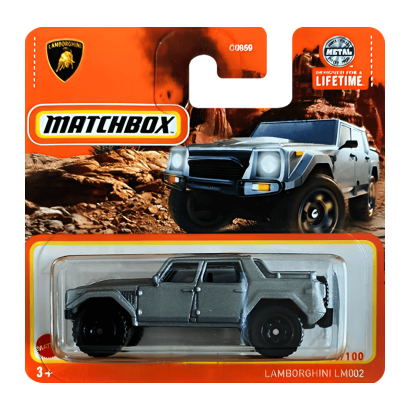 Машинка Велике Місто Matchbox Lamborghini LM002 Off-Road 1:64 HLV94 Grey - Retromagaz