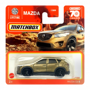 Машинка Большой Город Matchbox Mazda CX-5 Off-Road 1:64 HLD33 Bronze - Retromagaz