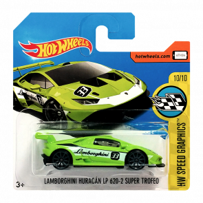 Машинка Базовая Hot Wheels Lamborghini Huracan LP 620-2 Super Trofeo Speed Graphics 1:64 DVB64 Green - Retromagaz