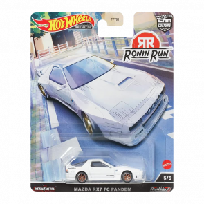 Машинка Premium Hot Wheels Mazda RX7 FC Pandem Ronin Run 1:64 HCJ86 White