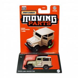 Тематическая Машинка Matchbox Toyota Land Cruiser FJ40 Moving Parts 1:64 FWD28/HVN18 Tan - Retromagaz