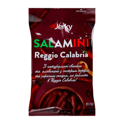 Ковбаски Objerky Salamini Calabria Сиров'ялені 85g - Retromagaz