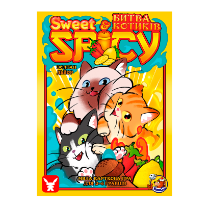 Настольная Игра Sweet & Spicy. Битва Котиков - Retromagaz