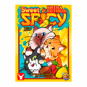 Настольная Игра Sweet & Spicy. Битва Котиков