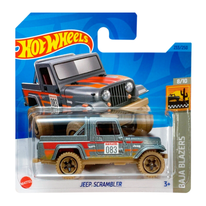 Машинка Базовая Hot Wheels Jeep Scrambler Baja Blazers 1:64 HKG78 Metallic Silver - Retromagaz