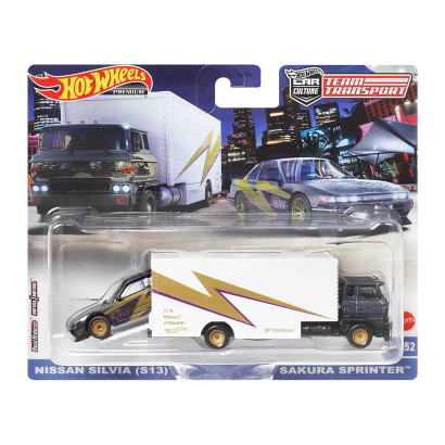 Машинка Premium Hot Wheels 2шт Nissan Silvia (S13) та Транспортер Sakura Sprinter Team Transport 1:64 FLF56/HKF41 Grey - Retromagaz