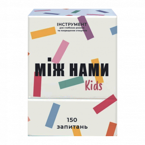 Настольная Игра Между Нами: Kids