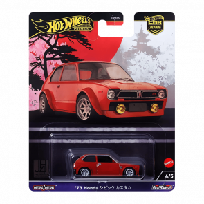 Машинка Premium Hot Wheels '73 Honda Civic Custom Japan Historics 1:64 HRV85 Red