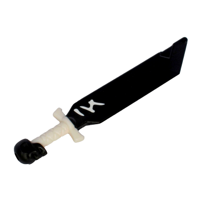 Оружие Lego Меч Sword with Skull Pommel with Molded White Hilt 66954pb01 6300094 Black Б/У - Retromagaz