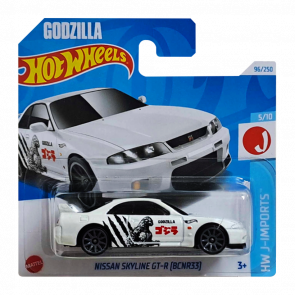 Машинка Базова Hot Wheels Nissan Skyline GT-R R33 Godzilla J-Imports 1:64 HTC44 White - Retromagaz