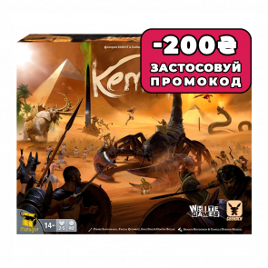 Настольная Игра Кемет: Кровь и Песок - Retromagaz