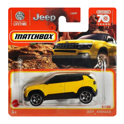 Машинка Велике Місто Matchbox 2023 Jeep Avenger Off-Road 1:64 HLC50 Yellow - Retromagaz