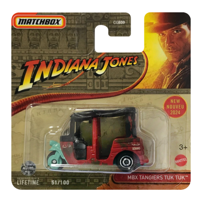 Машинка Велике Місто Matchbox Tangiers Tuk Tuk Indiana Jones Roadtrip 1:64 HVL03/HVN31 Red - Retromagaz