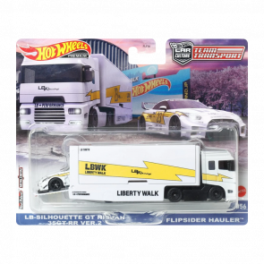 Машинка Premium Hot Wheels LB-Silhouette GT Nissan 35GT-RR та Транспортер Flipsider Hauler Team Transport 1:64 FLF56/HKF37 White 2шт - Retromagaz