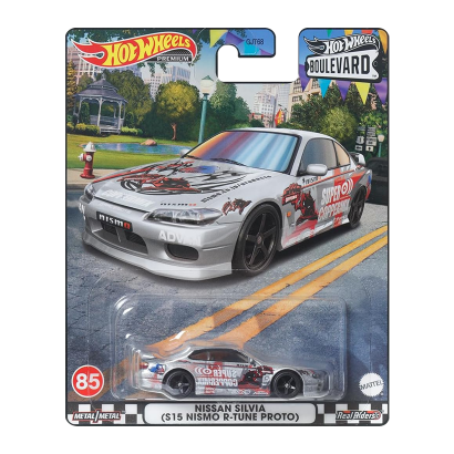 Машинка Premium Hot Wheels Nissan Silvia (S15 NISMO R-Tune Proto) Boulevard 1:64 GJT68/HKF31 Silver - Retromagaz