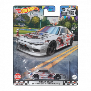 Машинка Premium Hot Wheels Nissan Silvia (S15 NISMO R-Tune Proto) Boulevard 1:64 GJT68/HKF31 Silver - Retromagaz